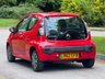 USED 2012 62 CITROEN C1 1.0i VTR Hatchback 3dr Petrol Manual Euro 5 (68 ps) 