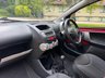 USED 2012 62 CITROEN C1 1.0i VTR Hatchback 3dr Petrol Manual Euro 5 (68 ps) 