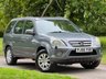 USED 2006 06 HONDA CR-V 2.0 i-VTEC Executive SUV 5dr Petrol Manual (216 g/km, 150 bhp) 