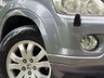 USED 2006 06 HONDA CR-V 2.0 i-VTEC Executive SUV 5dr Petrol Manual (216 g/km, 150 bhp) 