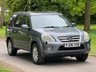 USED 2006 06 HONDA CR-V 2.0 i-VTEC Executive SUV 5dr Petrol Manual (216 g/km, 150 bhp) 