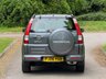 USED 2006 06 HONDA CR-V 2.0 i-VTEC Executive SUV 5dr Petrol Manual (216 g/km, 150 bhp) 