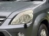 USED 2006 06 HONDA CR-V 2.0 i-VTEC Executive SUV 5dr Petrol Manual (216 g/km, 150 bhp) 
