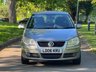 USED 2006 06 VOLKSWAGEN POLO 1.2 S Hatchback 5dr Petrol Manual (144 g/km, 55 bhp) 