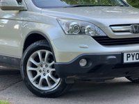 USED 2007 07 HONDA CR-V 2.0 i-VTEC EX SUV 5dr Petrol Automatic (195 g/km, 148 bhp) 