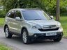 USED 2007 07 HONDA CR-V 2.0 i-VTEC EX SUV 5dr Petrol Automatic (195 g/km, 148 bhp) 
