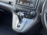 USED 2007 07 HONDA CR-V 2.0 i-VTEC EX SUV 5dr Petrol Automatic (195 g/km, 148 bhp) 