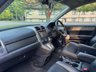USED 2007 07 HONDA CR-V 2.0 i-VTEC EX SUV 5dr Petrol Automatic (195 g/km, 148 bhp) 