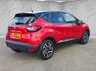 USED 2018 68 RENAULT CAPTUR 0.9 TCe ENERGY Iconic SUV 5dr Petrol Manual Euro 6 (s/s) (90 ps) NATIONWIDE PARTS & LABOUR WARRANTY INCLUDED + 12 MONTHS AA BREAKDOWN FREE 1 OWNER  36000 MILES FSH