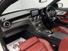 USED 2016 66 MERCEDES-BENZ C-CLASS 2.1 C250d AMG Line (Premium Plus) Coupe 2dr Diesel G-Tronic+ Euro 6 (s/s) (204 ps) 