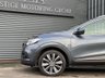 USED 2019 69 RENAULT KADJAR 1.3 ICONIC TCE 5d 139 BHP 