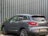 USED 2019 69 RENAULT KADJAR 1.3 ICONIC TCE 5d 139 BHP 