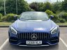 USED 2019 69 MERCEDES-BENZ AMG GT 4.0 V8 BiTurbo S (Premium) Roadster 2dr Petrol SpdS DCT Euro 6 (s/s) (522 ps) BEIGE EXCLUSIVE LEATHER