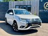 USED 2017 17 MITSUBISHI OUTLANDER 2.0h 12kWh 4h SUV 5dr Petrol Plug-in Hybrid CVT 4WD Euro 6 (s/s) (200 ps) SUNROOF+SATNAV+HTD SEATS+STEERING