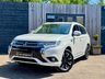 USED 2017 17 MITSUBISHI OUTLANDER 2.0h 12kWh 4h SUV 5dr Petrol Plug-in Hybrid CVT 4WD Euro 6 (s/s) (200 ps) SUNROOF+SATNAV+HTD SEATS+STEERING