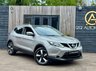 USED 2017 17 NISSAN QASHQAI 1.5 dCi N-Connecta SUV 5dr Diesel Manual 2WD Euro 6 (s/s) (110 ps) PANROOF+SATNAV+360CAMERA+TINTS