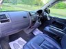 USED 2014 14 VOLKSWAGEN CARAVELLE 2.0 EXECUTIVE BiTDI 4MOTION BLUEMOTION TECHNOLOGY SPORTLINE STYLE BODYKITS LED DAYLIGHTS 7 SEATS SUNROOF 20
