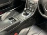 USED 2007 02 ASTON MARTIN VANTAGE 4.3 V8 Roadster 2dr Petrol Manual Euro 4 (380 bhp) COMPREHENSIVE SERVICE HISTORY + STUNNING CLEAN EXAMPLE LOW MILES!