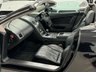 USED 2007 02 ASTON MARTIN VANTAGE 4.3 V8 Roadster 2dr Petrol Manual Euro 4 (380 bhp) COMPREHENSIVE SERVICE HISTORY + STUNNING CLEAN EXAMPLE LOW MILES!