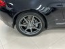 USED 2007 02 ASTON MARTIN VANTAGE 4.3 V8 Roadster 2dr Petrol Manual Euro 4 (380 bhp) COMPREHENSIVE SERVICE HISTORY + STUNNING CLEAN EXAMPLE LOW MILES!
