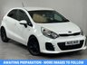 USED 2015 15 KIA RIO 1.25 SR7 Hatchback 5dr Petrol Manual Euro 6 (84 bhp) B/TOOTH+DAB+R SENSORS+PRIVACY