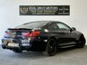 USED 2017 V BMW 6 SERIES 3.0 640d M Sport Coupe 2dr Diesel Auto Euro 6 (s/s) (313 ps) FULL LEATHER SAT NAV