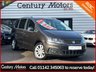 USED 2015 15 SEAT ALHAMBRA 2.0 TDI CR SE Lux MPV 5dr Diesel DSG Euro 5 (s/s) (140 ps) 
