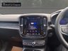 USED 2023 72 VOLVO XC40 Recharge 69kWh Ultimate SUV 5dr Electric Auto (231 ps) VAT QUALIFYING, RETRACTABLE TOW BAR