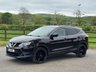 USED 2015 15 NISSAN QASHQAI 1.2 DIG-T Tekna SUV 5dr Petrol Manual 2WD Euro 5 (s/s) (115 ps) PAN ROOF - SAT NAV