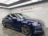 USED 2017 66 AUDI S5 3.0 TFSI V6 Coupe 2dr Petrol Tiptronic quattro Euro 6 (s/s) (354 ps) 
