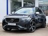 USED 2017 67 VOLVO XC90 2.0 D5 POWERPULSE R-DESIGN PAN ROOF 360 CAMERA SAT NAV 7 SEATS PRIVACY SUV 5DR DIESEL AUTO 4WD EURO 6 (S/S) 235 BHP 7 SEATS~ELECTRIC TOWBAR~22" ALLOYS
