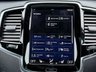 USED 2017 67 VOLVO XC90 2.0 D5 POWERPULSE R-DESIGN PAN ROOF 360 CAMERA SAT NAV 7 SEATS PRIVACY SUV 5DR DIESEL AUTO 4WD EURO 6 (S/S) 235 BHP 7 SEATS~ELECTRIC TOWBAR~22" ALLOYS