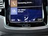 USED 2017 67 VOLVO XC90 2.0 D5 POWERPULSE R-DESIGN PAN ROOF 360 CAMERA SAT NAV 7 SEATS PRIVACY SUV 5DR DIESEL AUTO 4WD EURO 6 (S/S) 235 BHP 7 SEATS~ELECTRIC TOWBAR~22" ALLOYS