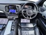 USED 2017 67 VOLVO XC90 2.0 D5 POWERPULSE R-DESIGN PAN ROOF 360 CAMERA SAT NAV 7 SEATS PRIVACY SUV 5DR DIESEL AUTO 4WD EURO 6 (S/S) 235 BHP 7 SEATS~ELECTRIC TOWBAR~22" ALLOYS