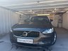 USED 2021 71 VOLVO V90 2.0 B4 MHEV Momentum Estate 5dr Petrol Hybrid Auto Euro 6 (s/s) (197 ps)+1 FORMER KEEPER+2 KEYS+CLIMATE+PACK+MEDIA+BLUETOOTH+NAVIGATION+USB+DAB+ 2 KEYS+HISTORY+1 OWNER+MEDIA+FULL LEATHER SEATS+PARKING CONTROL+18" ALLOYS+CLIMATE PACK+PRIVACY+BLUETOOTH+NAV+HEATED FRONT SEATS+REAR CAM+CRUISE+HPI CLEAR