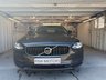 USED 2021 71 VOLVO V90 2.0 B4 MHEV Momentum Estate 5dr Petrol Hybrid Auto Euro 6 (s/s) (197 ps)+1 FORMER KEEPER+2 KEYS+CLIMATE+PACK+MEDIA+BLUETOOTH+NAVIGATION+USB+DAB+ 2 KEYS+HISTORY+1 OWNER+MEDIA+FULL LEATHER SEATS+PARKING CONTROL+18" ALLOYS+CLIMATE PACK+PRIVACY+BLUETOOTH+NAV+HEATED FRONT SEATS+REAR CAM+CRUISE+HPI CLEAR
