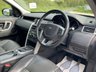 USED 2017 17 LAND ROVER DISCOVERY SPORT 2.0 TD4 HSE Luxury SUV 5dr Diesel Auto 4WD Euro 6 (s/s) (180 ps) 