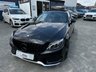 USED 2016 16 MERCEDES-BENZ C-CLASS 2.1 C220d AMG Line (Premium) Coupe 2dr Diesel G-Tronic+ Euro 6 (s/s) (170 ps) fab car, EURO6, ready to go.