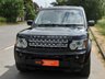 USED 2012 12 LAND ROVER DISCOVERY 4 3.0 SD V6 HSE SUV 5dr Diesel Auto 4WD Euro 5 (255 bhp) AUTOMATIC DAB SAT NAV CRUISE CONTROL STEERING CONTROLS SUNROOF DOG GUARD TOW BAR ALLOYS LEATHER HEATED FRONT AND REAR SEATS ELECTRIC WINDOWS ELECTRIC MIRRORS AIR CON TRACTION CONTROL BLUETOOTH HANDS FREE REMOTE CENTRAL LOCKING CD/MP3 PLAYER 19" ALLOY WHEELSSPLIT FOLDING REAR SEATS 7 SEATER FRONT & REAR PARKING SENSORS REVERSING CAMERAS