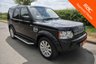 USED 2012 12 LAND ROVER DISCOVERY 4 3.0 SD V6 HSE SUV 5dr Diesel Auto 4WD Euro 5 (255 bhp) AUTOMATIC DAB SAT NAV CRUISE CONTROL STEERING CONTROLS SUNROOF DOG GUARD TOW BAR ALLOYS LEATHER HEATED FRONT AND REAR SEATS ELECTRIC WINDOWS ELECTRIC MIRRORS AIR CON TRACTION CONTROL BLUETOOTH HANDS FREE REMOTE CENTRAL LOCKING CD/MP3 PLAYER 19" ALLOY WHEELSSPLIT FOLDING REAR SEATS 7 SEATER FRONT & REAR PARKING SENSORS REVERSING CAMERAS