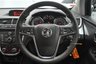 USED 2014 64 VAUXHALL MOKKA 1.6 Exclusiv SUV 5dr Petrol Manual 2WD Euro 5 (s/s) (115 ps) 