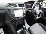 USED 2017 17 VOLKSWAGEN TIGUAN 2.0 BiTDI BlueMotion Tech R-Line SUV 5dr Diesel DSG 4Motion Euro 6 (s/s) (240 ps) Finished in PURE WHITE with contrasting HEATED ALCANTARA CLOTH trim. This high spec Tiguan has a more sophisticated look to add to its high quality interior and high spec. In short this Tiguan is spacious, comfortable and great to drive, while its raised driving position gives you a great view. Features include, Pan Roof, Virtual Dash, Nav, DAB, 20" ALLOYS, Power Boot, Apple Play, Cruise,  Park Sensors and much more. Dealer serviced at