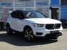USED 2020 70 VOLVO XC40 2.0 B4 MHEV R-Design SUV 5dr Petrol Hybrid Auto Euro 6 (s/s) (197 ps) Finished in CRYSTAL WHITE MET with contrasting EBONY HEATED LEATHER/ALCANTARA TRIM. This Volvo XC40 is a spacious small SUV with smart styling and a comfortable drive. In short it is a bit of a cracker with a sophisticated look and an upmarket feel. Features include Sat Nav, DAB, B/Tooth, Leather Seats, Power Electric Boot, 18" Alloys, Tints, Cruise and more. Volvo Dealer serviced at 14239 miles, 44913 miles and at 59116 miles on arrival.