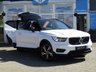 USED 2020 70 VOLVO XC40 2.0 B4 MHEV R-Design SUV 5dr Petrol Hybrid Auto Euro 6 (s/s) (197 ps) Finished in CRYSTAL WHITE MET with contrasting EBONY HEATED LEATHER/ALCANTARA TRIM. This Volvo XC40 is a spacious small SUV with smart styling and a comfortable drive. In short it is a bit of a cracker with a sophisticated look and an upmarket feel. Features include Sat Nav, DAB, B/Tooth, Leather Seats, Power Electric Boot, 18" Alloys, Tints, Cruise and more. Volvo Dealer serviced at 14239 miles, 44913 miles and at 59116 miles on arrival.
