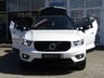 USED 2020 70 VOLVO XC40 2.0 B4 MHEV R-Design SUV 5dr Petrol Hybrid Auto Euro 6 (s/s) (197 ps) Finished in CRYSTAL WHITE MET with contrasting EBONY HEATED LEATHER/ALCANTARA TRIM. This Volvo XC40 is a spacious small SUV with smart styling and a comfortable drive. In short it is a bit of a cracker with a sophisticated look and an upmarket feel. Features include Sat Nav, DAB, B/Tooth, Leather Seats, Power Electric Boot, 18" Alloys, Tints, Cruise and more. Volvo Dealer serviced at 14239 miles, 44913 miles and at 59116 miles on arrival.