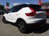 USED 2020 70 VOLVO XC40 2.0 B4 MHEV R-Design SUV 5dr Petrol Hybrid Auto Euro 6 (s/s) (197 ps) Finished in CRYSTAL WHITE MET with contrasting EBONY HEATED LEATHER/ALCANTARA TRIM. This Volvo XC40 is a spacious small SUV with smart styling and a comfortable drive. In short it is a bit of a cracker with a sophisticated look and an upmarket feel. Features include Sat Nav, DAB, B/Tooth, Leather Seats, Power Electric Boot, 18" Alloys, Tints, Cruise and more. Volvo Dealer serviced at 14239 miles, 44913 miles and at 59116 miles on arrival.