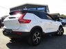 USED 2020 70 VOLVO XC40 2.0 B4 MHEV R-Design SUV 5dr Petrol Hybrid Auto Euro 6 (s/s) (197 ps) Finished in CRYSTAL WHITE MET with contrasting EBONY HEATED LEATHER/ALCANTARA TRIM. This Volvo XC40 is a spacious small SUV with smart styling and a comfortable drive. In short it is a bit of a cracker with a sophisticated look and an upmarket feel. Features include Sat Nav, DAB, B/Tooth, Leather Seats, Power Electric Boot, 18" Alloys, Tints, Cruise and more. Volvo Dealer serviced at 14239 miles, 44913 miles and at 59116 miles on arrival.