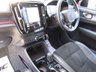 USED 2020 70 VOLVO XC40 2.0 B4 MHEV R-Design SUV 5dr Petrol Hybrid Auto Euro 6 (s/s) (197 ps) Finished in CRYSTAL WHITE MET with contrasting EBONY HEATED LEATHER/ALCANTARA TRIM. This Volvo XC40 is a spacious small SUV with smart styling and a comfortable drive. In short it is a bit of a cracker with a sophisticated look and an upmarket feel. Features include Sat Nav, DAB, B/Tooth, Leather Seats, Power Electric Boot, 18" Alloys, Tints, Cruise and more. Volvo Dealer serviced at 14239 miles, 44913 miles and at 59116 miles on arrival.