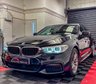 USED 2018 68 BMW 5 SERIES 2.0 520d M Sport Saloon 4dr Diesel Auto Euro 6 (s/s) (190 ps) 