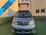 USED 2005 TOYOTA ALPHARD CAMPERVAN TOYOTA ALPHARD CAMPER VAN  2.4 FWD VERY LOW MILEAGE  #01132 CONVERTED AND READY TO DRIVE AWAY